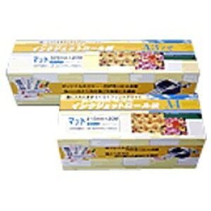 NGCeBAbCreatier FIJR-20A3N [ [A3mr /20m][FIJR20A3N]