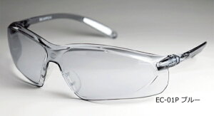 ERICA OPTICALbGJ Iv`J yی상KlzACPAOXi\tgpbhtjEC-01P C-4 u[