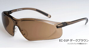 ERICA OPTICALbGJ Iv`J yی상KlzACPAOXi\tgpbhtjEC-01P C-6 _[NuE