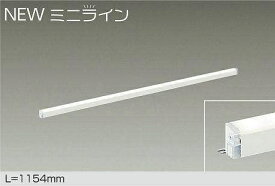 【エントリーで最大全額ポイント還元｜8/5迄】 大光電機｜DAIKO LED間接照明 DSY-5471YWG