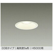 楽天市場】ddl -4788 ywgの通販
