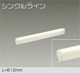 【エントリーで最大全額ポイント還元｜8/5迄】 大光電機｜DAIKO LED間接照明 DSY4885YW