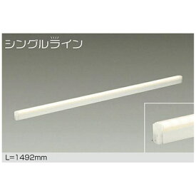 大光電機｜DAIKO LED間接照明 DSY-4888YW