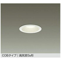 楽天市場】ddl-4754ywg（ライト・照明器具｜インテリア・寝具・収納 