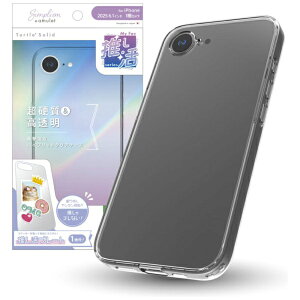 gjeBbTrinity iPhone 16emTurtle Solid MyFavn ݌v NAnCubhP[X AM-IP25S-TTSLMF-CL