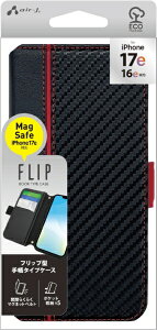 �G�A�[�W�F�C�bair-J iPhone17e/16e���p MagSafe�A�N�Z�T���[�Ή� �蒠�^�P�[�X �u���b�N�J�[�{�� AC-SE25-PB CBR [�蒠�^�P�[�X /Magsafe�Ή�]