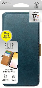 �G�A�[�W�F�C�bair-J iPhone17e/16e���p MagSafe�A�N�Z�T���[�Ή� �蒠�^�P�[�X �u���[ AC-SE25-PB BL [�蒠�^�P�[�X /Magsafe�Ή�]