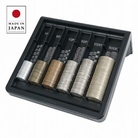 カール事務器｜CARL コインカウンター ブラック CX-004-K