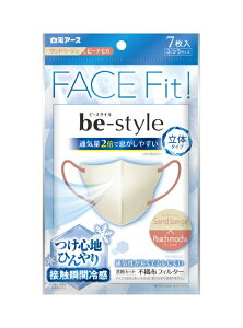 A[XbHakugen Earth r[X^C ̗⊴^Cv ӂTCY Thx[W×s[`J 7 r[X^C