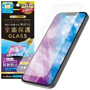 gjeBbTrinity iPhone 16etJo[ ˖h~ FȂu[Cgጸ ʕی십KX ʒus^ TR-IP25S-GLI-CSB3AG