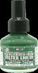 GSINIXbGSI Creos Mr.EFUOJ[@tB^ELbhtFCXO[