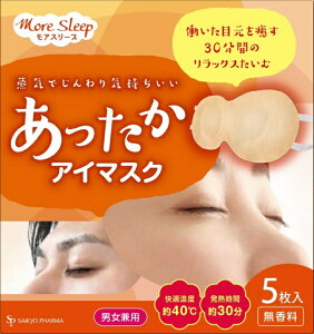 TCLEt@[}bSAIKYO PHARMA TCLEt@[}@AC}XN5