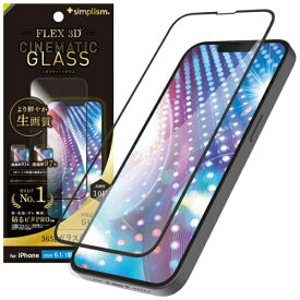 トリニティ｜Trinity iPhone 16e[FLEX 3D Cinematic Glass] ウルトラクリア 複合フレームガラス ブラック TR-IP25S-G3-2ARCCBK