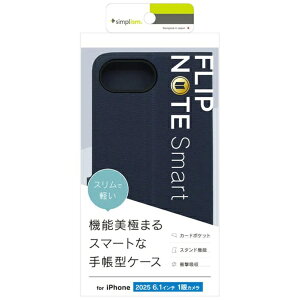 �g���j�e�B�bTrinity iPhone17e/16e �mSmart FlipNote�n ���^�X�}�[�g�t���b�v�m�[�g�P�[�X �l�C�r�[ TR-IP25S-FNS-LNV