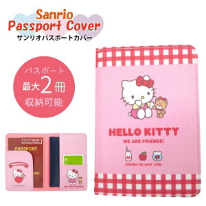 VANGUARD�b�o���K�[�h �T�����I �p�X�|�[�g�J�o�[ �t�����Y �T�����I �r���NX�L�e�B AD350