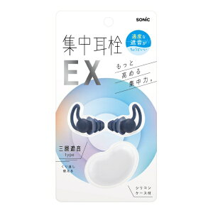 \jbNbsonic WEX P[Xt VR^Cv lCr[ SP-2037-K