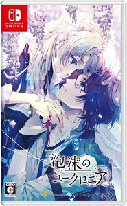 ubR[bBROCCOLI Ã[NjA -trail- ʏŁySwitchz yzsz