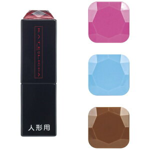 �^�J���g�~�[�bTAKARA TOMY ���J����� KATE LICCA ���C�N���t�B���Z�b�g