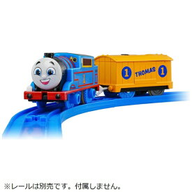 タカラトミー｜TAKARA TOMY プラレール GOGOトーマス うたっておしゃべり！トーマス