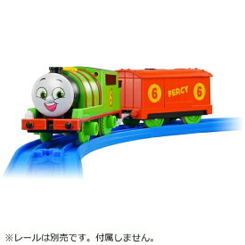 タカラトミー｜TAKARA TOMY プラレール GOGOトーマス うたっておしゃべり！パーシー
