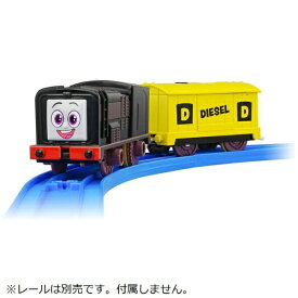 タカラトミー｜TAKARA TOMY プラレール GOGOトーマス うたっておしゃべり！ディーゼル