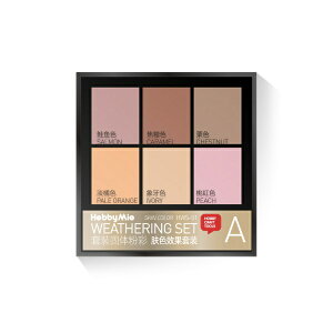 �����_�[�E�F�C�����bwonderway �E�F�U�����O�Z�b�g(�X�L���g�[���G�t�F�N�g�Z�b�g) HOBBY MIO