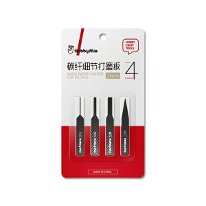 �����_�[�E�F�C�����bwonderway �J�[�{���t�@�C�o�[�� �ו����X���p�� HOBBY MIO