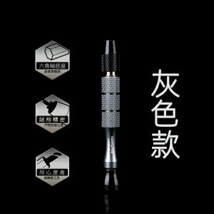 �����_�[�E�F�C�����bwonderway �s���o�C�X �L�b�g�{�� �O���[ HOBBY MIO