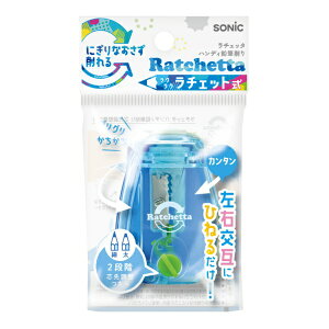 \jbNbsonic nfBM(c撲@\t) Ratchetta(`Fb^) Cgu[ EK-2164-LB