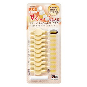 GrXbEBiSU ӂ^b`ȎԃuV10{EL