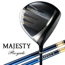 マジェスティ｜MAJESTY ドライバー MAJESTY ROYALE マジェスティ ロイヤル [11.5° /MJ Royale LV560B /SR /メンズ /右利き用]