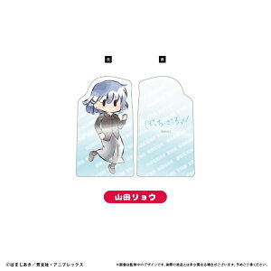 ^sIJbTAPIOKA ڂEEI@gANtBMAX^h@RcE yzsz