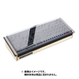 Decksaver｜デッキセーバー Sequential TRIGON-6 Desktop用 耐衝撃保護カバー DS-PC-TRIGON6DESKTOP