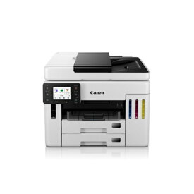 【エントリーで最大全額ポイント還元｜7/18迄】 CANON｜キヤノン GX7130 4色インクジェット複合機 GIGA TANK(ギガタンク) [L判〜A4]