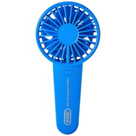 LADONNA｜ラドンナ ダブルブレードファン 充電式 Toffy フレンチブルー HFN4-FBL