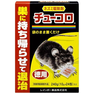 C{[ibRainbow Chemical `[RiE܁jp 10GX24