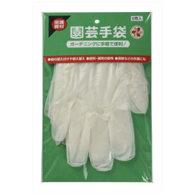 住友化学園芸｜SUMITOMO CHEMICAL GARDEN PRODUCTS 園芸手袋 6枚入り