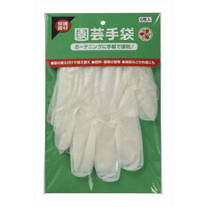 ZFw|bSUMITOMO CHEMICAL GARDEN PRODUCTS | 6