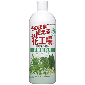 ZFw|bSUMITOMO CHEMICAL GARDEN PRODUCTS ԍHϗtAp 700ml
