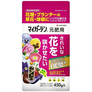 ZFw|bSUMITOMO CHEMICAL GARDEN PRODUCTS }CK[f@p 450g