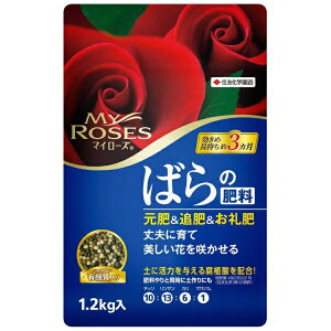 ZFw|bSUMITOMO CHEMICAL GARDEN PRODUCTS }C[Y@΂̔엿 1.2kg