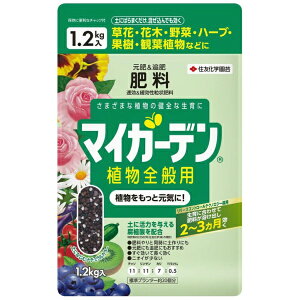 KINCHO���|�bKINCHO garden products �}�C�K�[�f���@�A���S�ʗp 1.2kg
