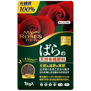 ZFw|bSUMITOMO CHEMICAL GARDEN PRODUCTS }C[Y΂̓VRL@엿 1Kg