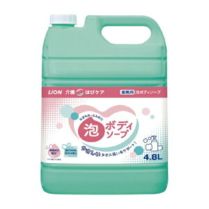 CInCW[bLion hygiene LION  ͂҃PA A{fB\[v 4.8L