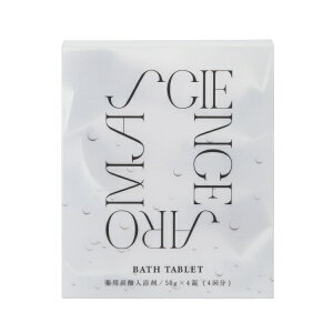 The NextDayblNXgfC SCIENCE AROMA oX^ubg 4 SCIENCE AROMA