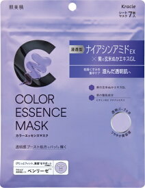 クラシエ｜Kracie 肌美精カラーエッセンスマスクパープル7枚