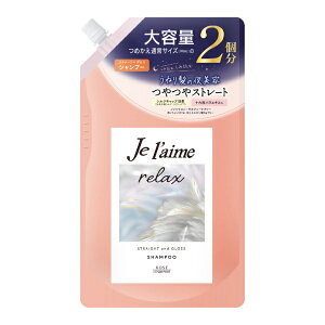 KOSE COSMEPORTbR[Z[RX|[g W[@bNX@~bhiCgyA@Vv[@lց@iXg[gOXj@680ml