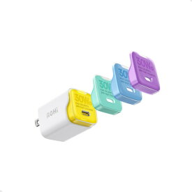 AOHI PD-USB充電器 Magcolorful PRO 30W USB C×1ポート カラーバリエーション 携帯電話/タブレット 30W急速充電 カラフル RE-JEMPCOL30-1