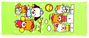 A[ebNbArtec ǂ΂܂^I nbs[&t@Cg