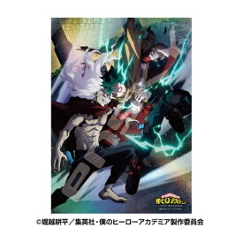エンスカイ｜ensky ジグソーパズル TVアニメ『僕のヒーローアカデミア』 500-730 決戦の時